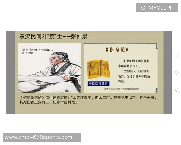 霍伊伦的传奇旅程与影响力探索：从历史到现代的深度剖析与启示