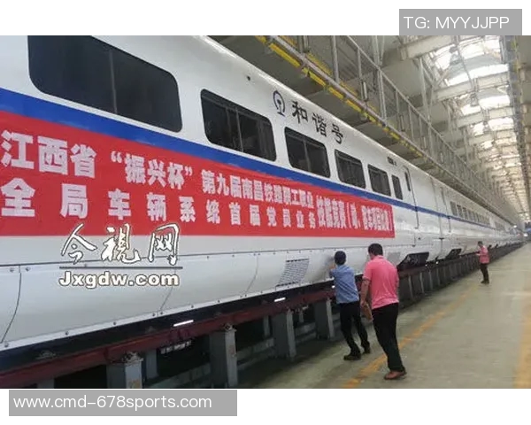 铁路工场与图库曼的较量：技术与传统的碰撞与融合